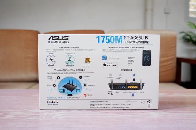 华硕 RT-AC66U B1:1750M传输速率中的实力派 华硕 RT-AC66U B1:1750M传输速率中的实力派