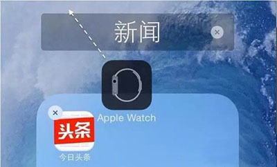 苹果漏洞隐藏Apple Watch图标