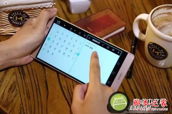 搭载6.8英寸极限黄金比例屏幕 华为P8max评测