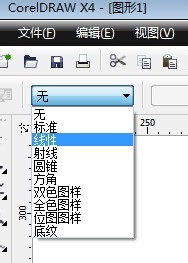 制作精美酒杯图片