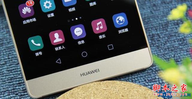 华为P8max：6.8英寸的巨屏怪兽