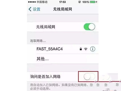 能手动执行的操作就不要开启自动模式