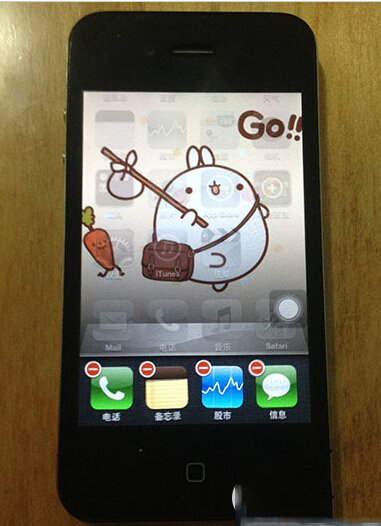 iphone触屏失灵怎么办?解决iphone触屏失灵教程