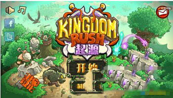 ios8越狱后安装pp助手汉化应用闪退怎么办10