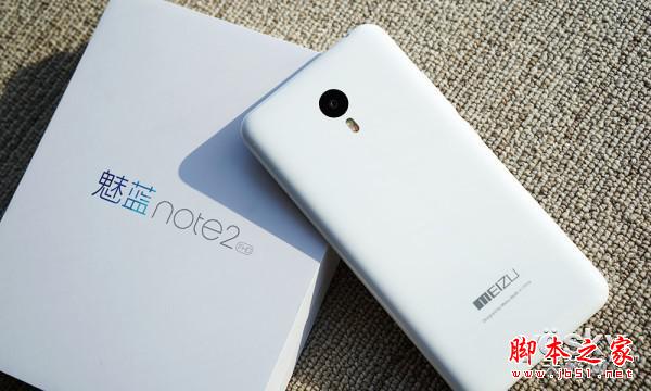 千元最佳青年良品 魅族魅蓝Note2新品图赏