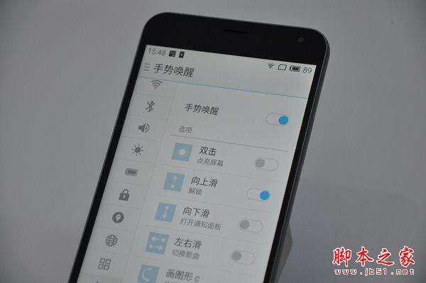 美不美？魅蓝Note2真机实拍图赏