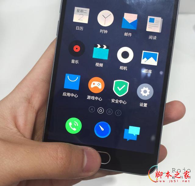 更便宜的继任者，魅蓝note2上手玩