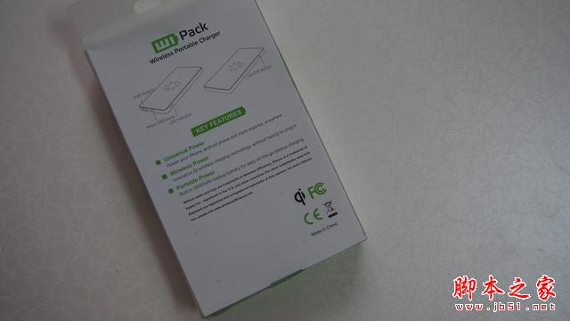 当无线充电遇到充电宝-Wipack无线充电宝体验