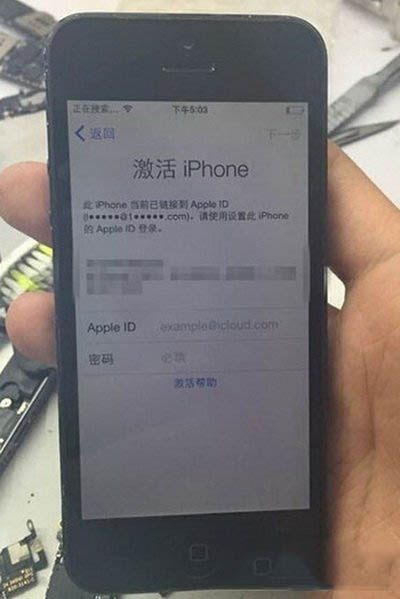 iphone id锁怎么破解 苹果手机id锁破解方法详解