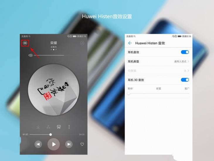 华为荣耀9怎么样？华为荣耀9参数配置价格