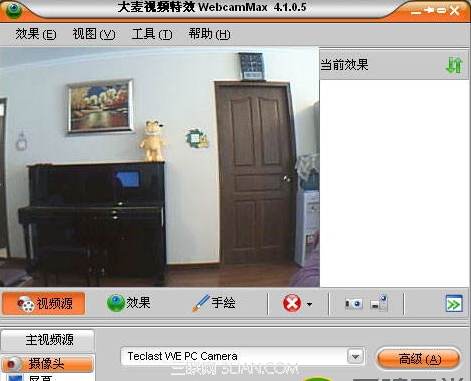 webcammax怎么设置中文