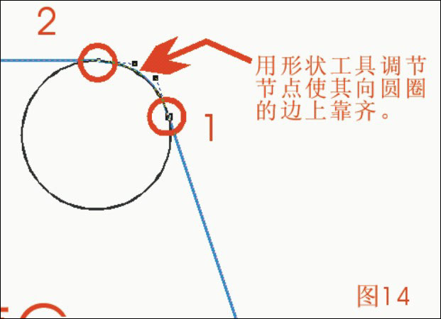 CDR制作包装盒教程 脚本之家 CDR实例教程