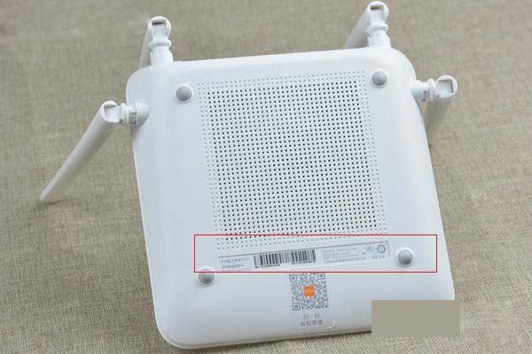路由器怎么拆?斐讯K2路由器拆机图解