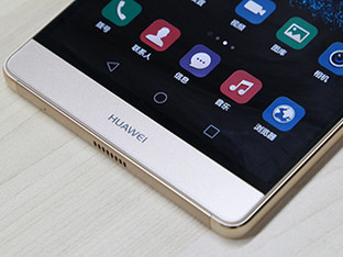 P系列首款6.8英寸巨兽 华为P8max首测 