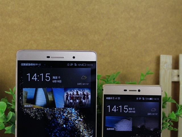 一家人两张"脸" 华为P8对比华为P8max 