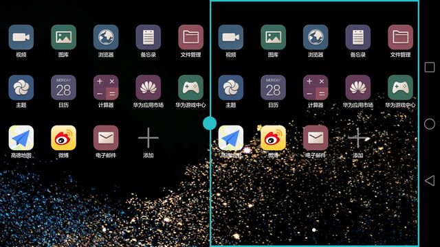 P系列首款6.8英寸巨兽 华为P8max首测 
