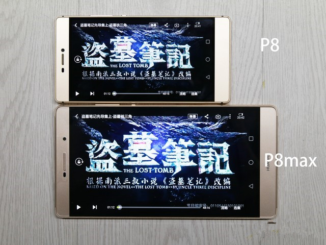 P系列首款6.8英寸巨兽 华为P8max首测 