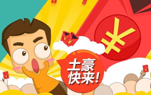 京东安赢一号安全吗?安赢一号风险大吗?