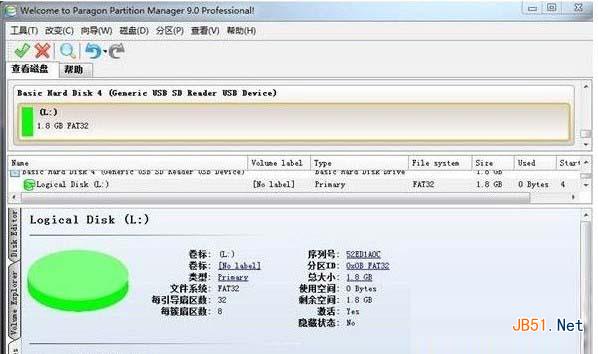 手机sd卡分区教程