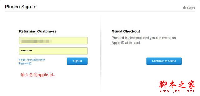 如何海淘买到最便宜的全网通美版iPhone 6