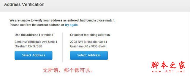 如何海淘买到最便宜的全网通美版iPhone 6