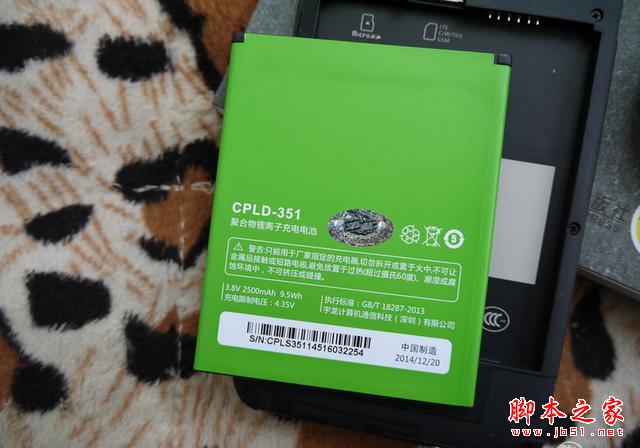 大神F2全网通上手体验