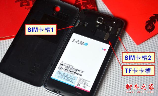 4G全网通，决战性价比！TCL么么哒3S体验