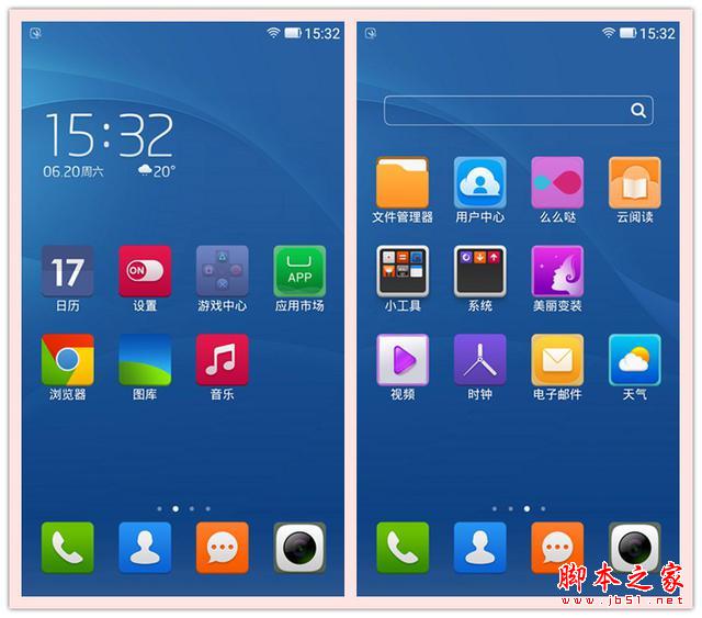 4G全网通，决战性价比！TCL么么哒3S体验