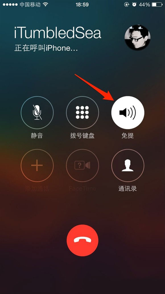 iOS8怎么添加蜂窝数据快捷开关