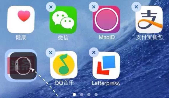 ios7怎么隐藏应用图标？iphone隐藏图标操作教程