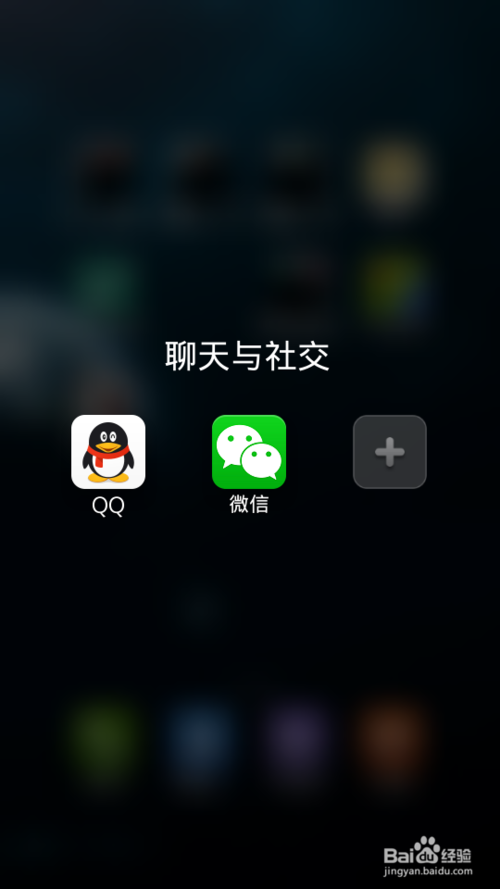 如何在微信上添加银行卡