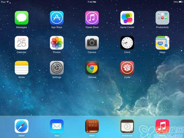 iPad升级iOS7突然没声音但耳机能听怎么办 三-联