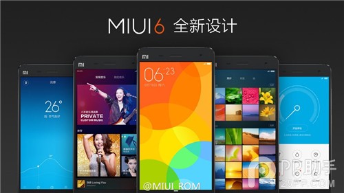 MIUI 6有什么功能？小米v6发布会十大特色汇总