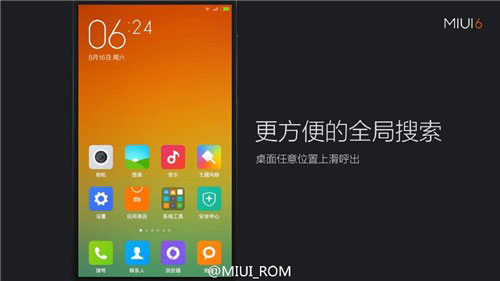 MIUI 6有什么功能？小米v6发布会十大特色汇总