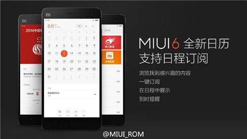 MIUI 6有什么功能？小米v6发布会十大特色汇总