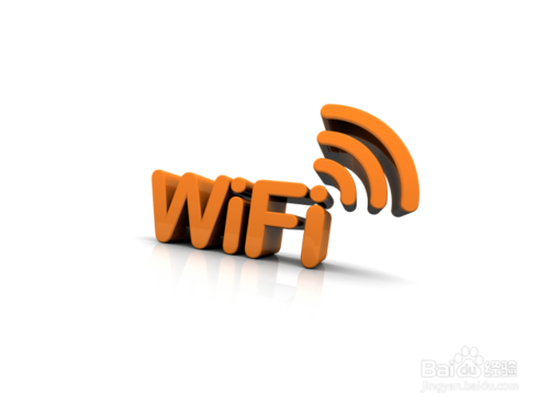 wifi密码怎么破解----wifi万能钥匙