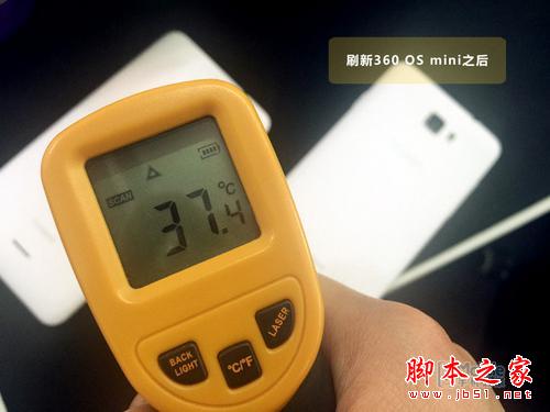 开机仅提速毫秒级 360 OS mini实测