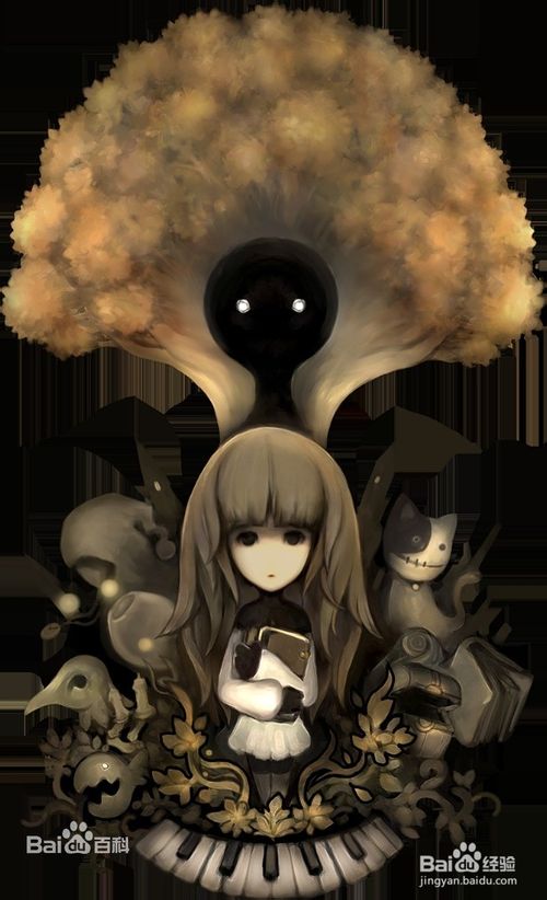 Deemo越狱用户内购破解。