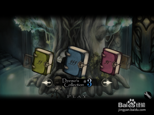 Deemo越狱用户内购破解。