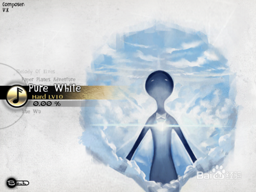 Deemo越狱用户内购破解。