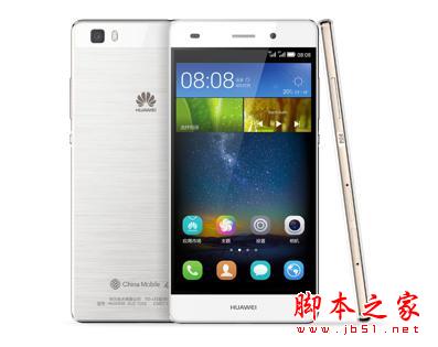 小伙伴儿们都爱疯啦 华为P8青春版值得买吗？