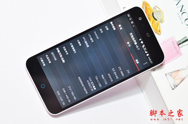 为电信用户而生撕逼魅蓝、红米2，699元中兴小鲜2简评