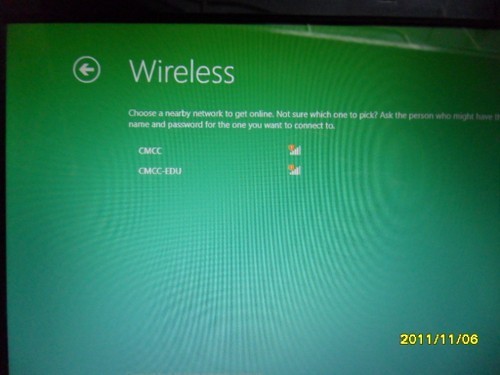 U盘装Win8系统的详细流程 