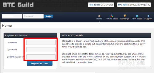 开采比特币教程