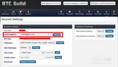 开采比特币教程