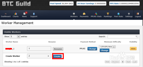 开采比特币教程