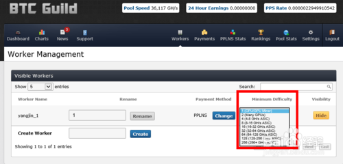 开采比特币教程