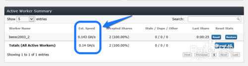 开采比特币教程