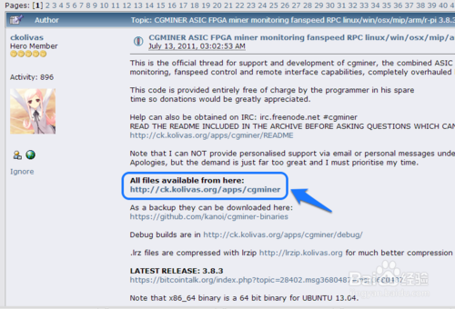 开采比特币教程