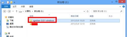 开采比特币教程
